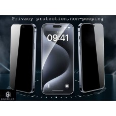 Privacy Pro screen protector